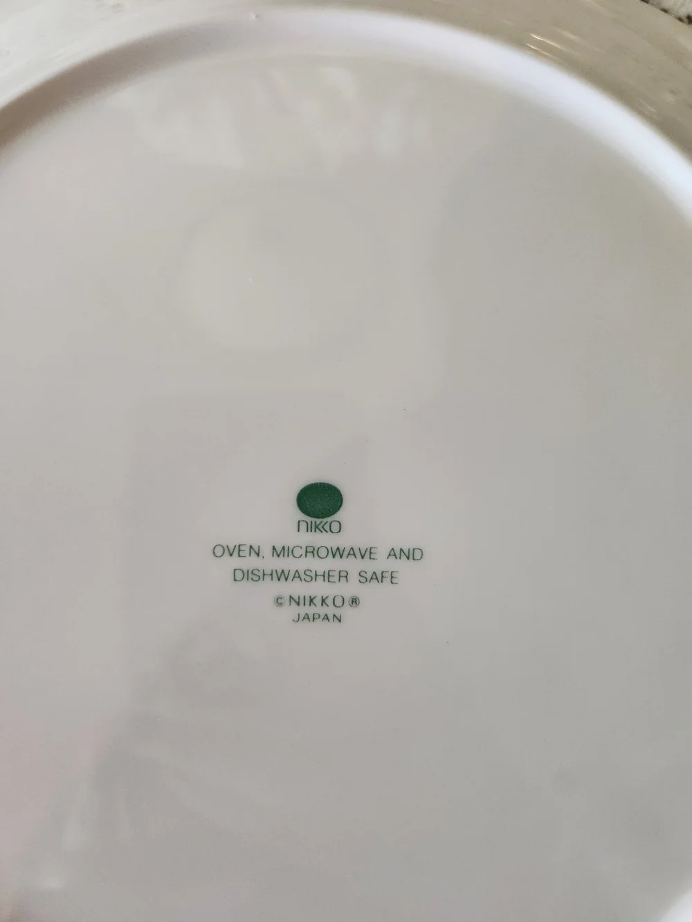NIKKO Christmas Tree Ceramic Serving Dish- White with Green Trim 10.5in